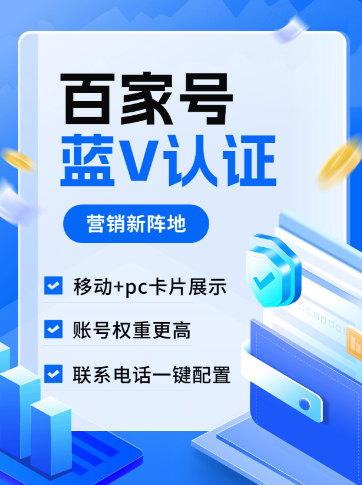 彩名堂计划官网客户端